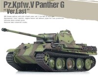 Pz.Kpfw. V Panther Ausf. G "Last Production"