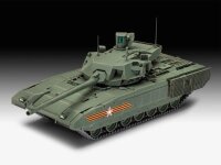 Russian Main Battle Tank T-14 Armata