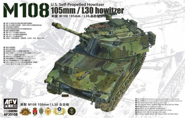 US M108 Howitzer 105mm/ L30