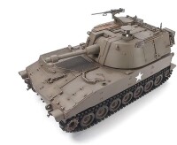 US M108 Howitzer 105mm/ L30