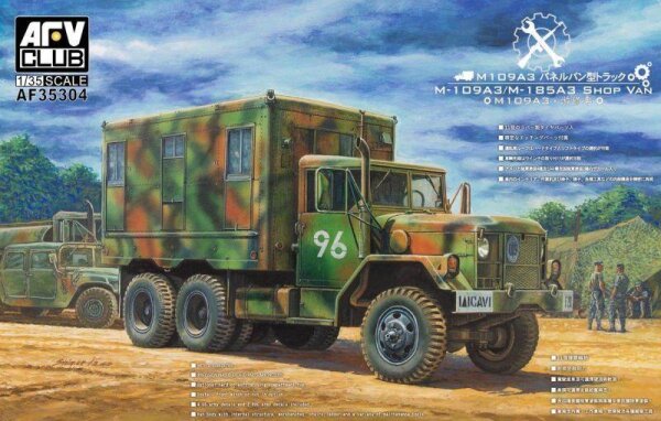 M109A3 2.5t 6x6 Shop Van