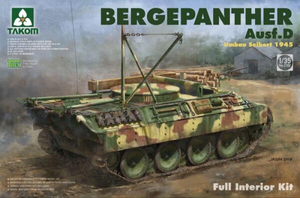 Bergepanther Ausf. D - Umbau Seibert 1945