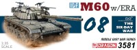 1/35 IDF M60 with ERA