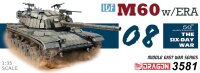 IDF M60 with ERA