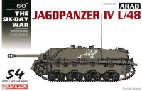 1/35 Arab Jagdpanzer IV L/48 "The Six Day War"
