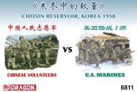 Chinese Volunteers vs U.S. Marines Korea 1950s