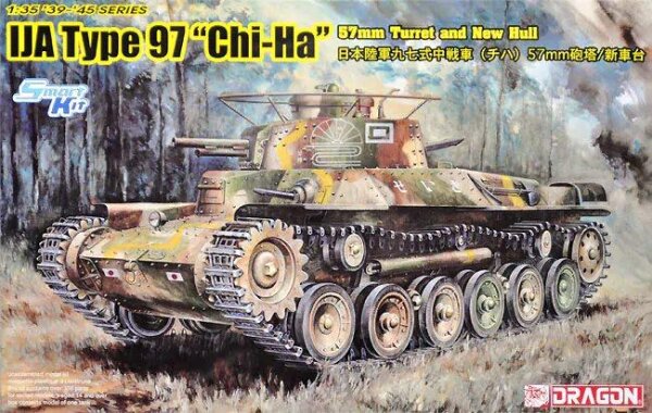 IJA Type 97 Chi-Ha" 57mm Gun with New Hull"