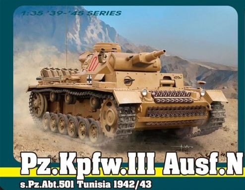 Pz.Kpfw. III Ausf. N (with Interior)