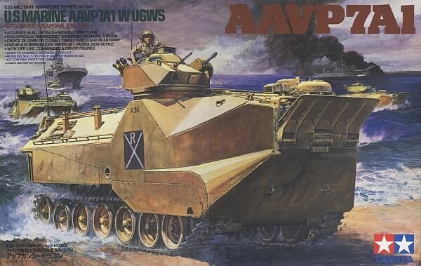 AAVP7A1 mit UGWS-Turm - US Marines