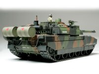 French Main Battle Tank Leclerc Series 2