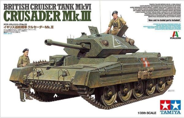 British Cruiser Tank Mk.VI Crusader Mk.III