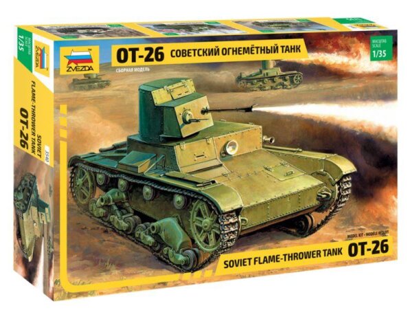 Soviet OT-26 Flamethrower Tank