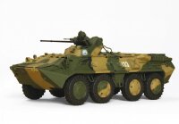 Russischer BTR-80A