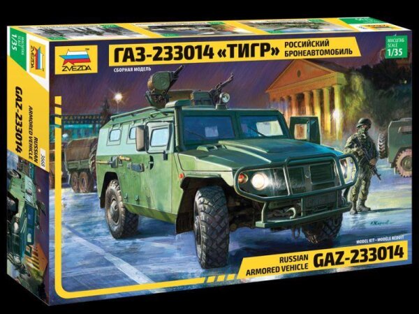 GAZ-233014 Tiger""