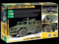 1/35 GAZ-233014 Tiger
