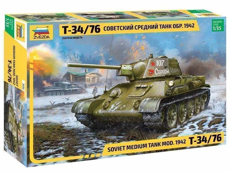 1/35 T-34/76 Mod. 1942 Hexagonal Turret