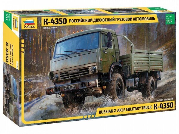 1/35 Russian K-4326 Military Truck