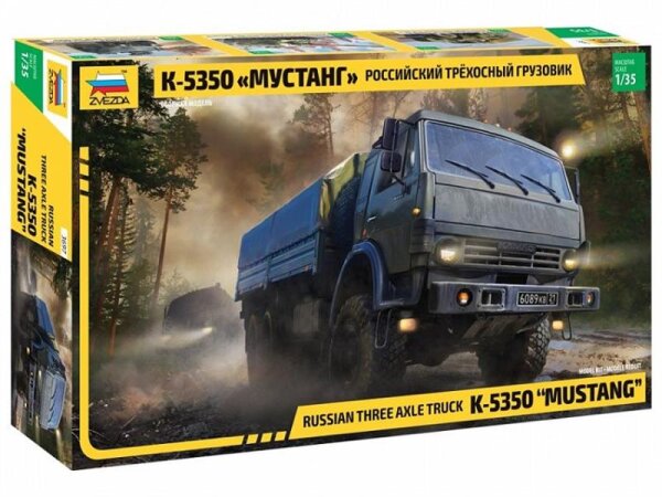 KamAZ-5350 "Mustang"