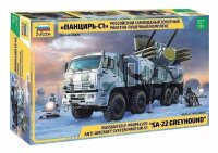 Panzir S-1 SA-22 "Greyhound" 1:35