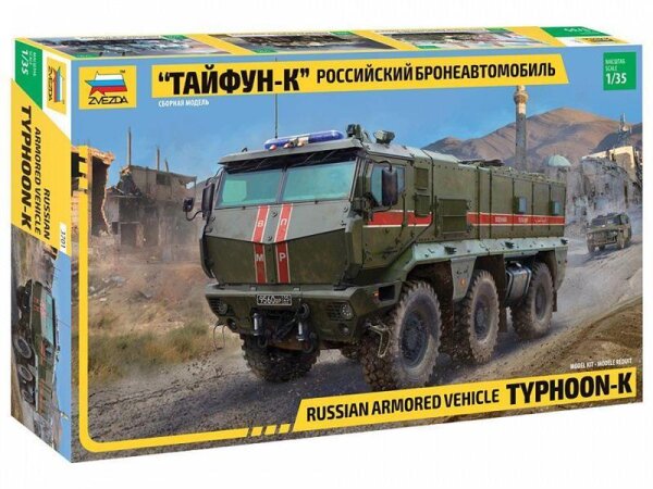 Russian Armored Vehicle Typhoon-K