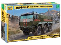 1/35 Russian Armored Vehicle Typhoon-K