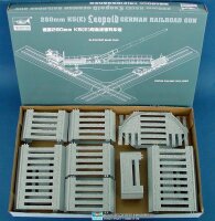 1/35 Leopold 280 mm K5 (E) German Railroad Gun