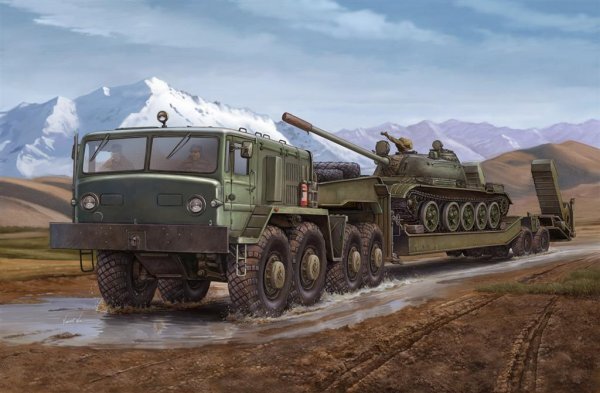 MAZ-537G intermediate Type + MAZ/ChMZASP-5247G
