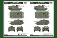 1/35 IDF Merkava Mk. IV
