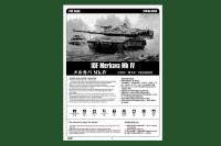 1/35 IDF Merkava Mk. IV