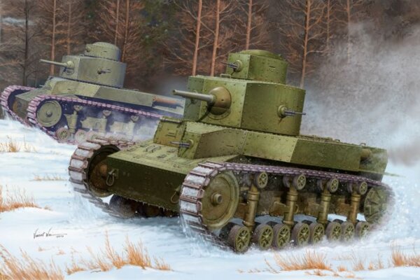 Soviet T-24 Medium Tank