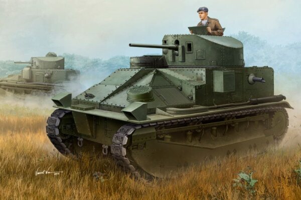 Vickers Medium Tank Mk. II