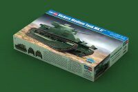 1/35 Vickers Medium Tank Mk. II**