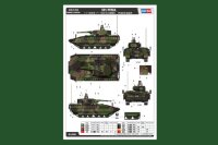 1/35 SPz Puma