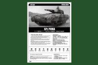 1/35 SPz Puma