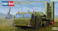 Russian BAZ-64022 with 5P85TE2 TEL S-400 Triumph