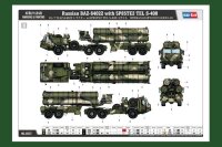 Russian BAZ-64022 with 5P85TE2 TEL S-400 Triumph