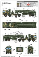 1/35 M1001 w/M790 Erector Launcher Trailer