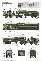 M1001 w/M790 Erector Launcher Trailer