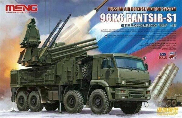 Russian 96K6 Pantsir-S1