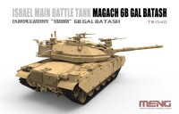 Israel Magach 6B GAL Batash