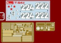1/35 T-54-1 Soviet Medium Tank - Interior Kit