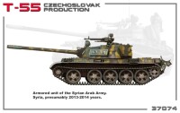 T-55 Czechoslovak Produktion