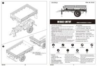 M1082 LMTVT Trailer