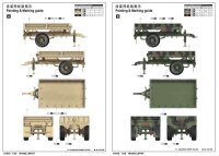 M1082 LMTVT Trailer