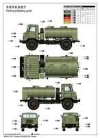 Russian GAZ-66 Oil Tanker