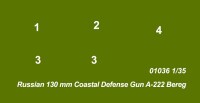 Russian 130mm Coastal Defense Gun A-222 Bereg