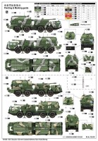 Russian 130mm Coastal Defense Gun A-222 Bereg