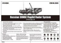 Russian 30N6E Flaplid Radar System