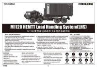 1/35 M1120 HEMTT Load Handling System (LHS)