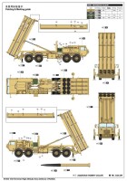 1/35 Terminal High Altitude Area Defence (THAAD)